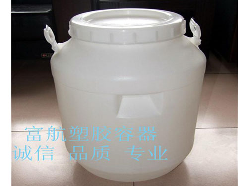 50L白圆塑料桶